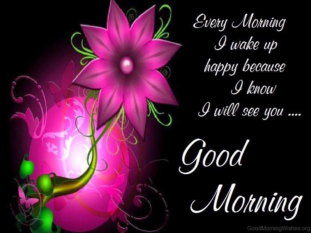 43 Sweet Good Morning Wishes - Good Morning Wishes