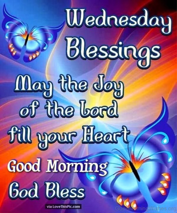 May The Joy Of The Lord Fill Your Heart Good Morning