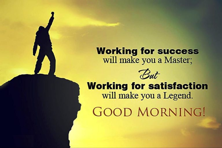 14 Good Morning Success Quotes Good Morning Wishes