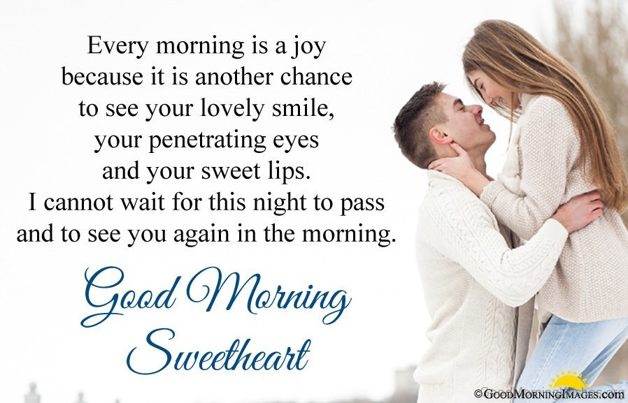 Good Morning Sweetheart Message