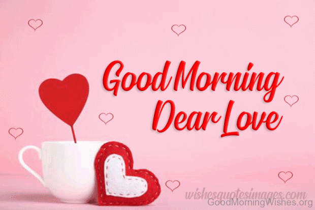 Good Morning Dear Love Gif