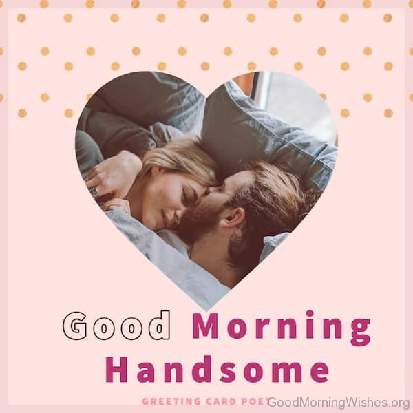 40+ Romantic Morning Wishes For Boyfriend - Good Morning Wishes