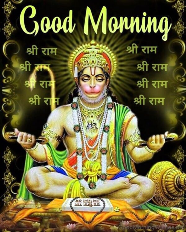 Good Morning Hanuman Ji