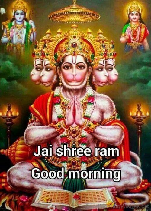 Jai Shree Ram Good Morning