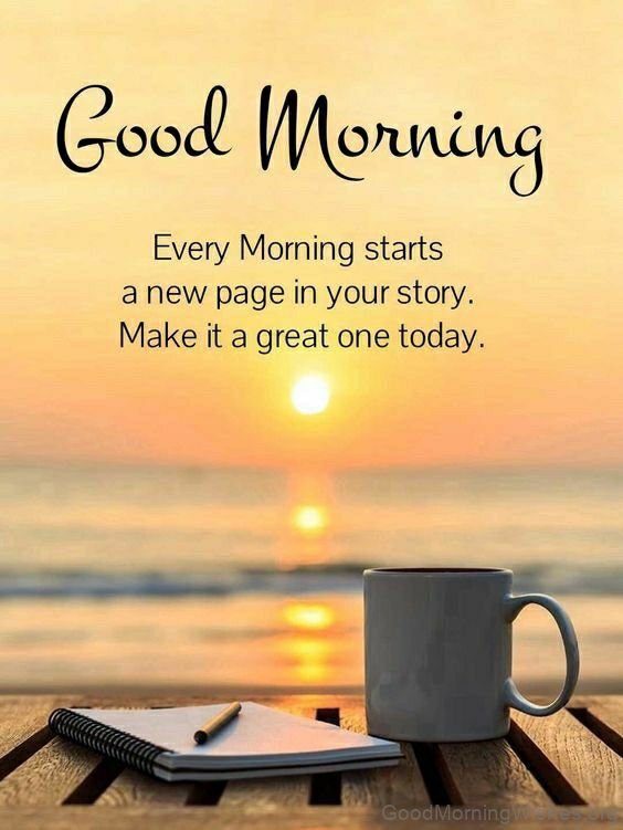 Good Morning Make This Morning A Great Day Status