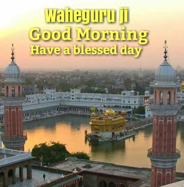 Wonderful Waheguru Good Morning Photo